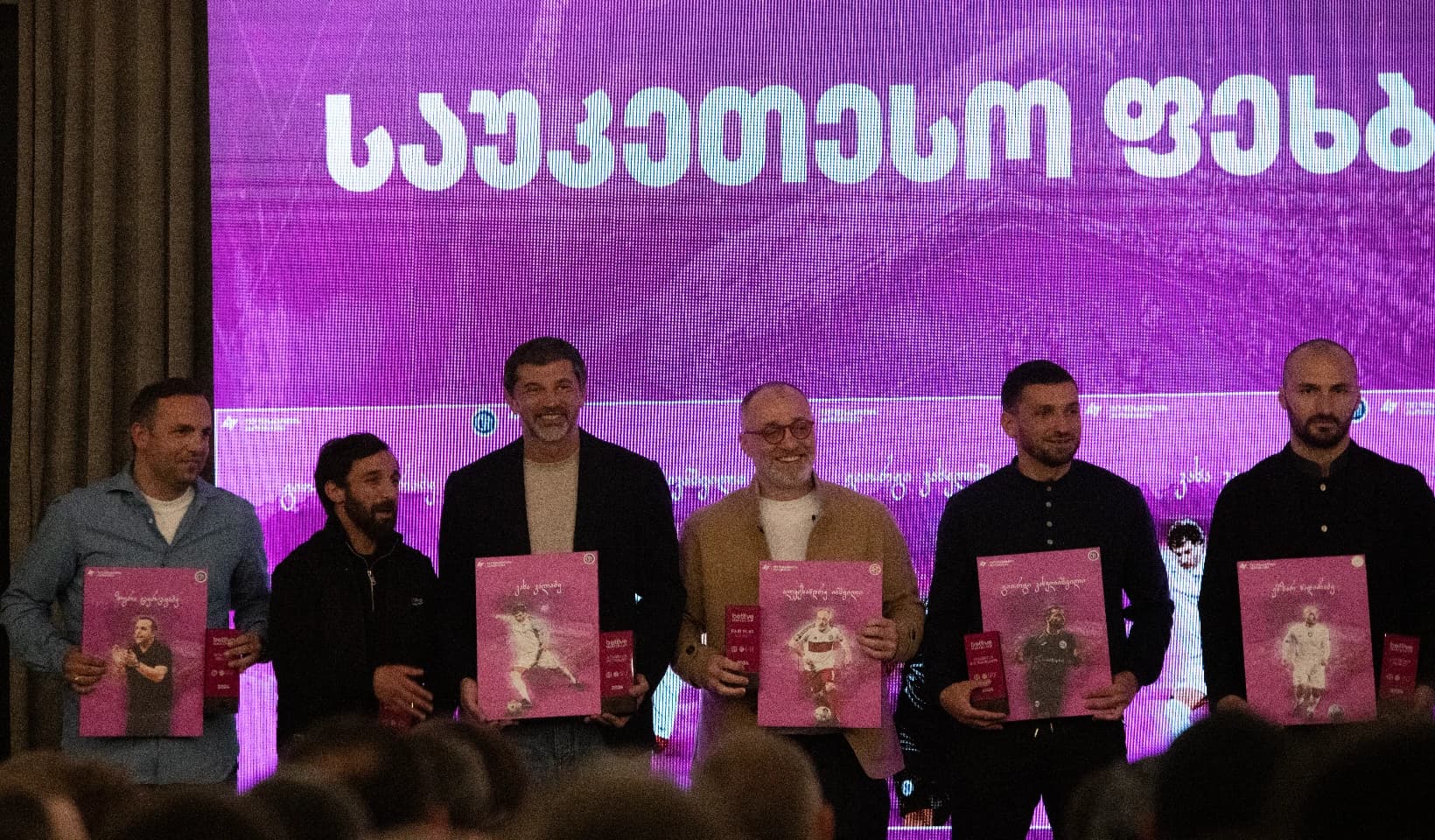 დღეს 7x7 ფეხბურთის ასოციაციის ყოველწლიური დაჯილდოების ცერემონია გაიმართა