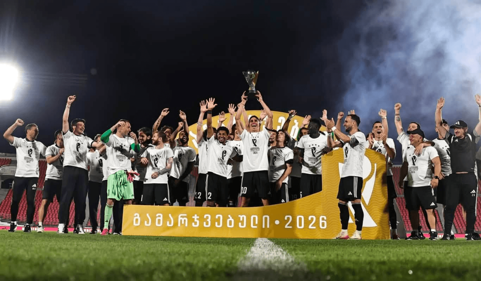 ტორპედო საქართველოს სუპერთასის გამარჯვებულია!