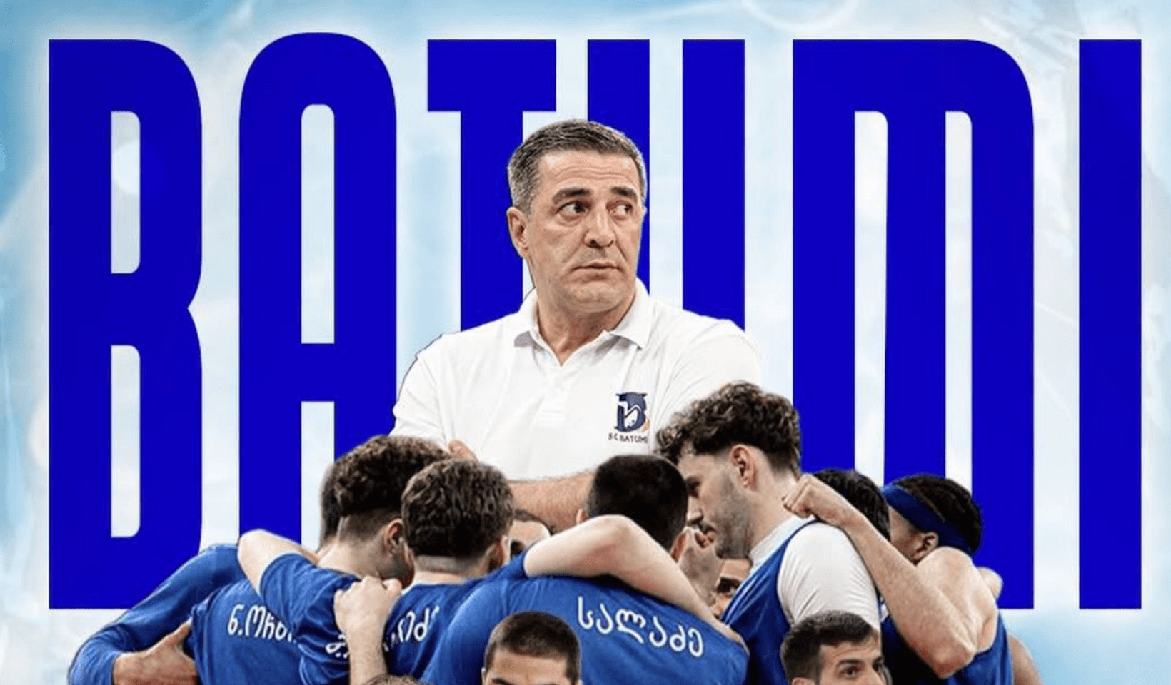 ისტორიაში პირველად — ბათუმი სუპერლიგის ჩემპიონია!