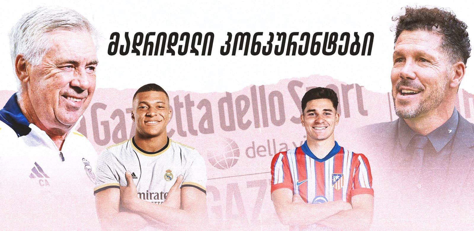 გალაქტიკოსების ჩრდილში მყოფი მადრიდის მუდამ მეორე გუნდი - როგორ ქმნის სიმეონე რეალის ანტიპოდს?