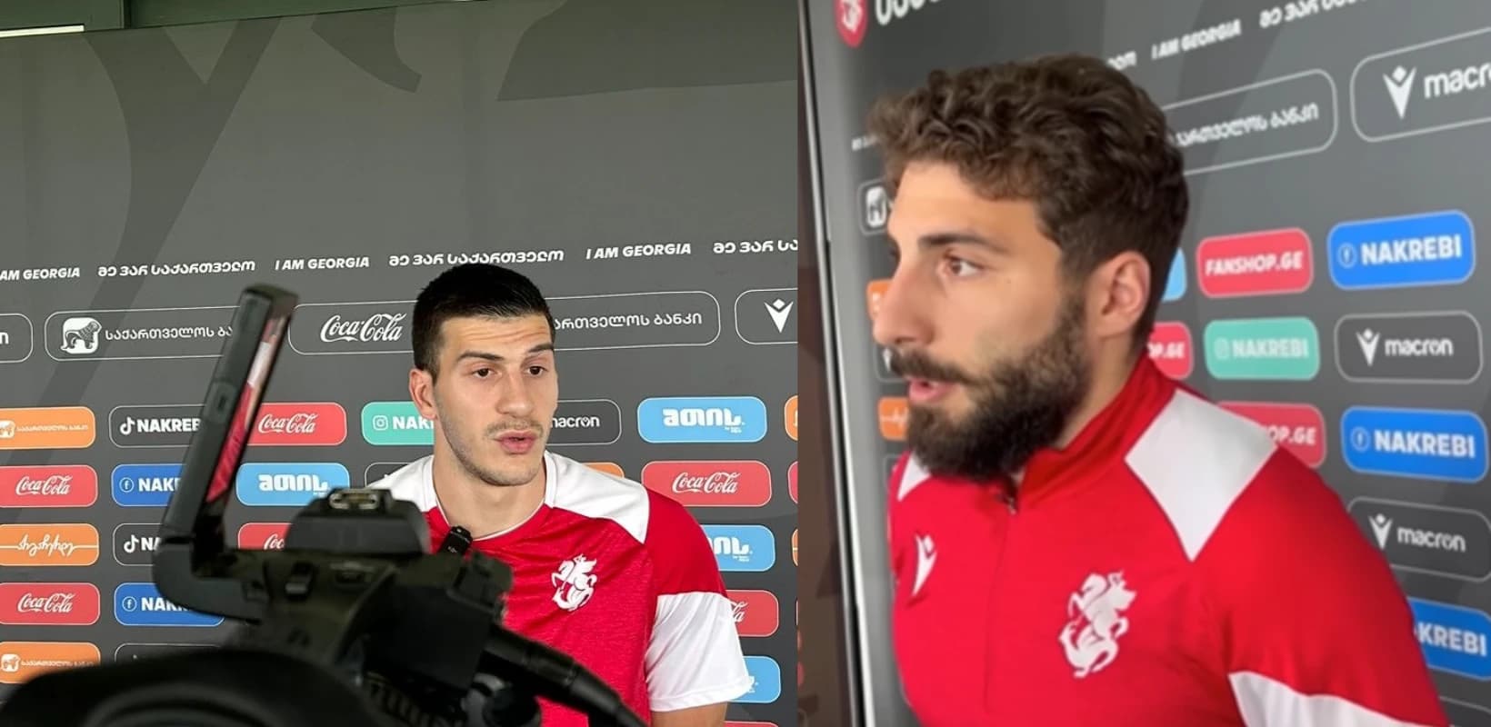 "ზუსტად ისეთ განწყობაზე ვართ, როგორც ევროპის ჩემპიონატს შეეფერება", - საქართველოს ნაკრების მოთამაშეების კომენტარები