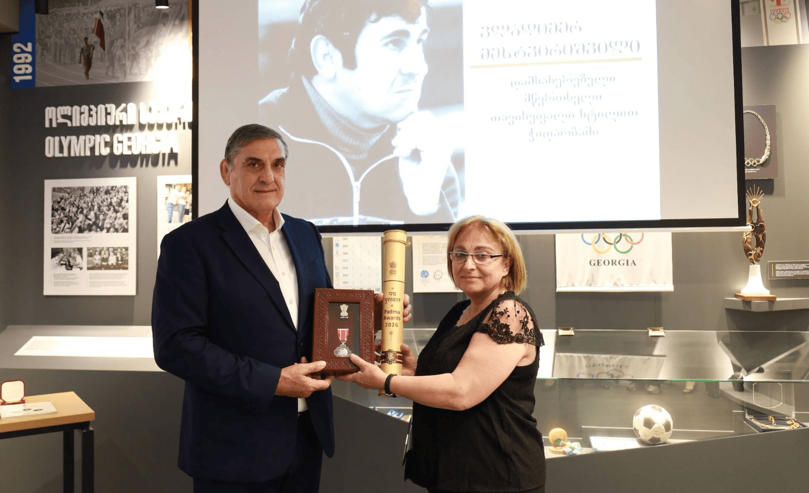 ოლიმპიურ მუზეუმში ვლადიმერ მესტვირიშვილის ხსოვნისადმი მიძღვნილი ღონისძიება გაიმართა
