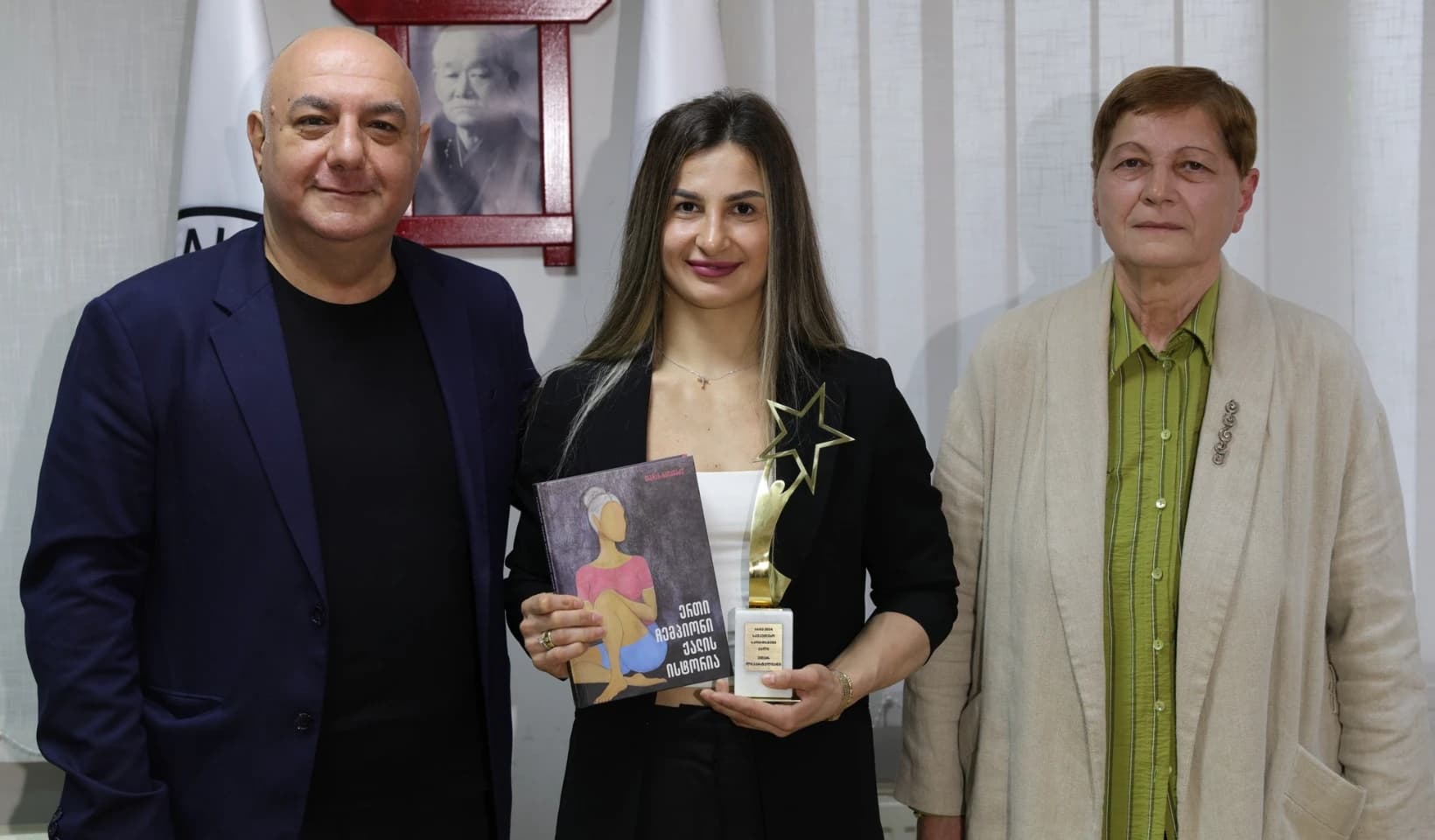 ეთერ ლიპარტელიანი ჟურნალისტებმა 2024 წლის საუკეთესო ქალ სპორტსმენად დაასახელეს